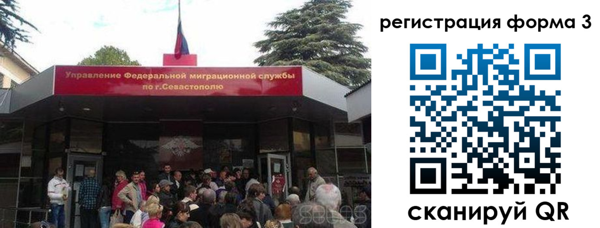 пропишу в квартире в Алексине